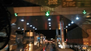 抗震救災紀實3：愛心物資送達村民手中，愛心義賣將持續進行