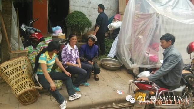 災區人民生活現狀