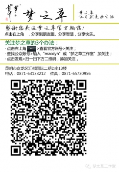 讓世界充滿愛！（未完待續，捐贈過程及愛心名單將于近期公布，敬請持續關注）